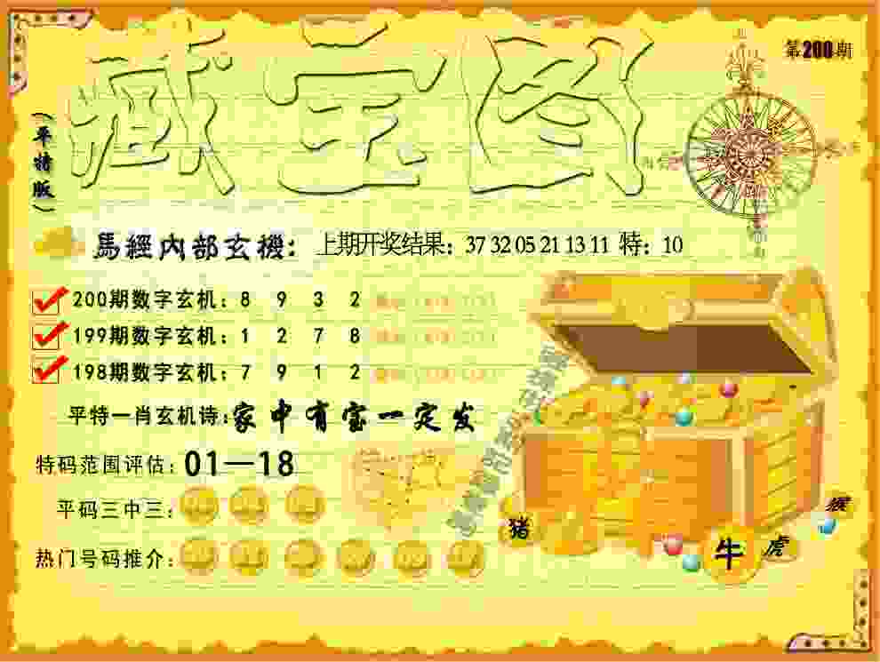 半岛V视｜舍逛街拍照时光，守绿茵场青春梦想，西海岸女足积极备战女甲联赛
